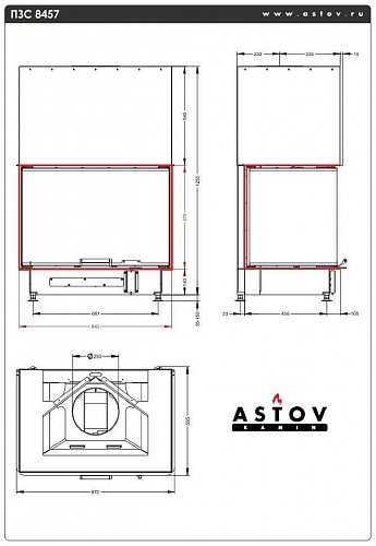 Каминная топка АСТОВ П3С 8457